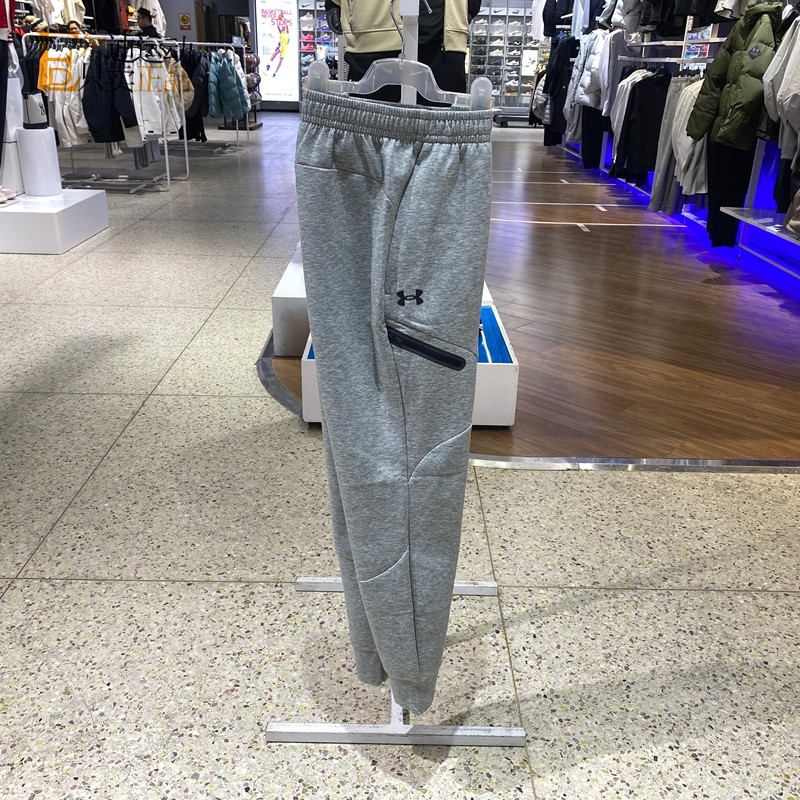 UA安德玛男裤2026新款训练束腿针织运动休闲长裤1379808,运动服/休闲服装,运动长裤,淘宝优惠券,粉丝福利购,淘宝优惠卷