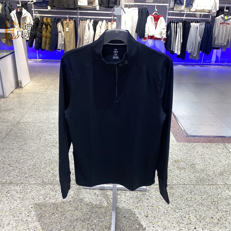 安德玛男立领套头上衣