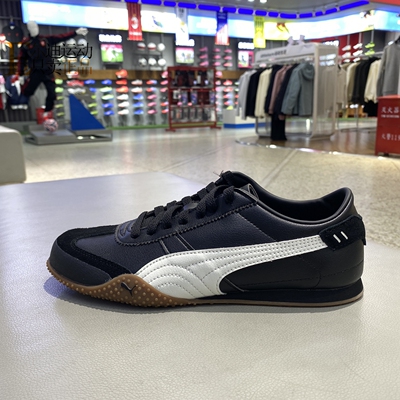 Puma/彪马女低帮休闲鞋