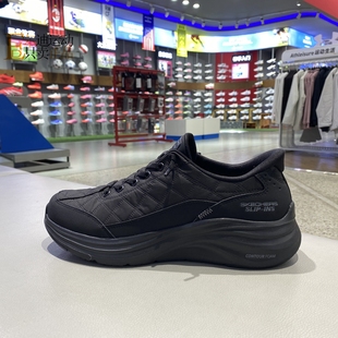 Skechers斯凯奇男2026新款低帮简约透气缓震轻便运动休闲鞋232619