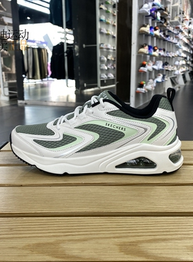 Skechers斯凯奇男子新轻便款厚底运动鞋厚底缓震透气休闲鞋183079