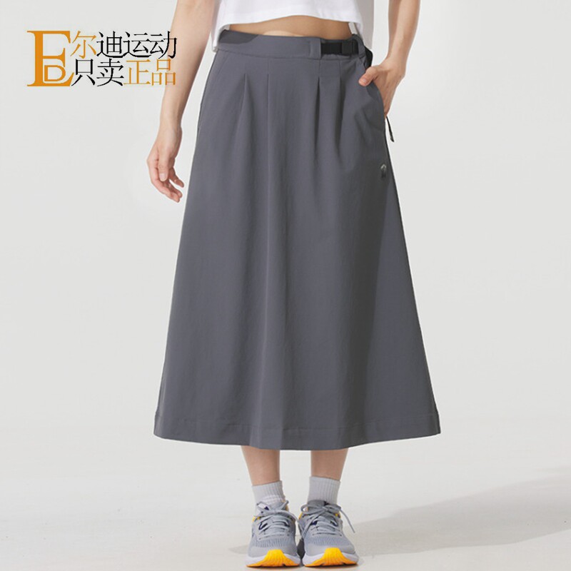 UnderArmour安德玛女半身裙