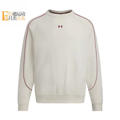 安德玛男子休闲运动套头衫卫衣