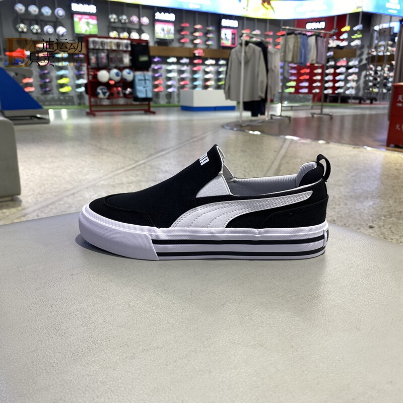 Puma/彪马男女一脚蹬帆布鞋