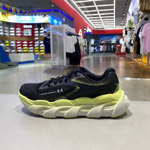 UnderArmour安德玛男跑步鞋