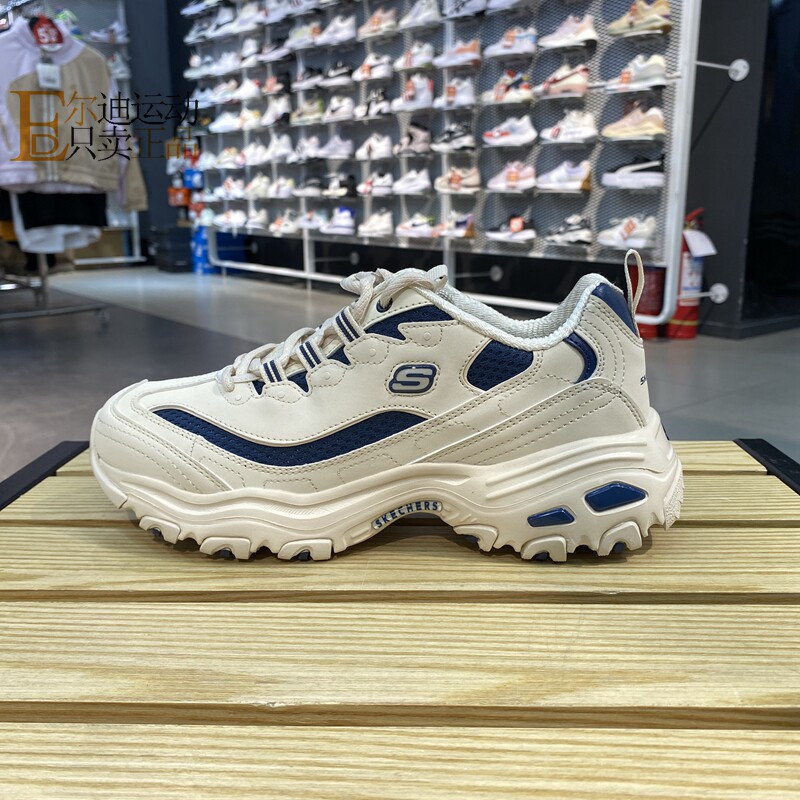 Skechers斯凯奇男鞋熊猫鞋
