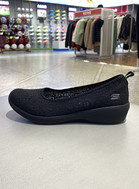 SKECHERS斯凯奇女鞋新款轻便透气蕾丝网面一脚蹬运动休闲鞋23758