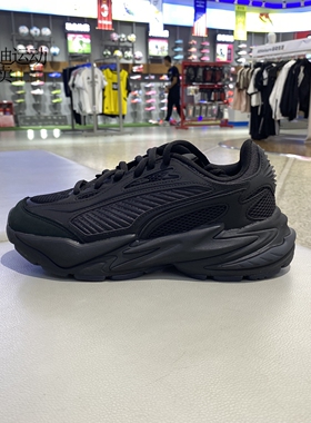 Puma/彪马男女新款低帮缓震运动休闲透气轻便休闲鞋402916-01-07