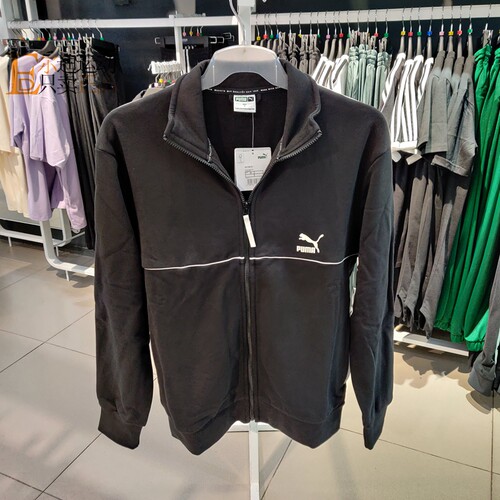 男装防风Puma/彪马立领