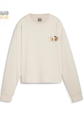Puma/彪马女装新款套装休闲套头圆领卫衣运动长裤685572- 685573