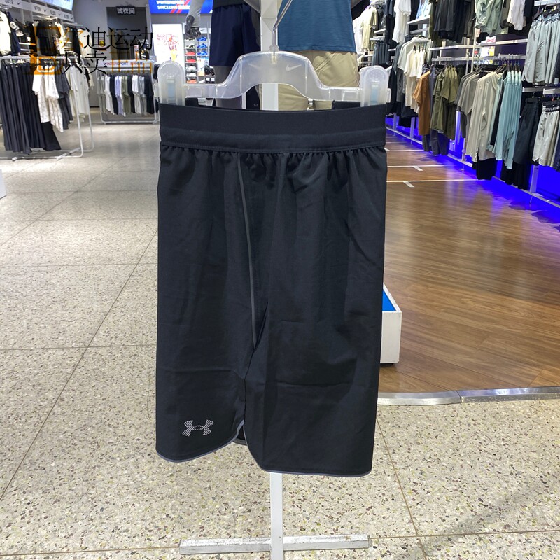 UnderArmour安德玛男透气短裤