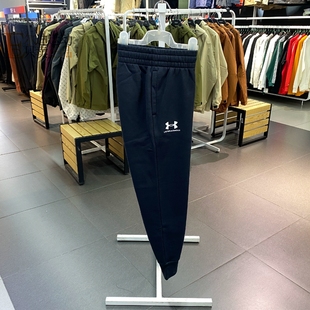 1387225 1379443 安德玛女裤 运动休闲跑步训练加绒保暖束脚长裤