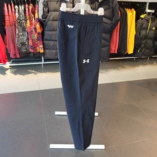 休闲跑步透气长裤 安德玛男裤 梭织运动直筒裤 001 21600709