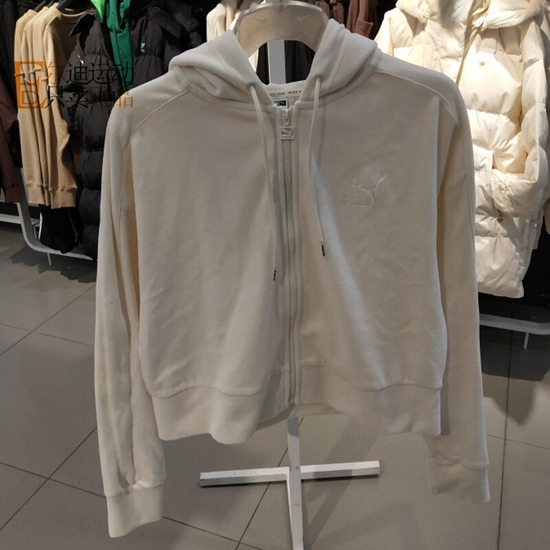 PUMA/彪马正品全新外套