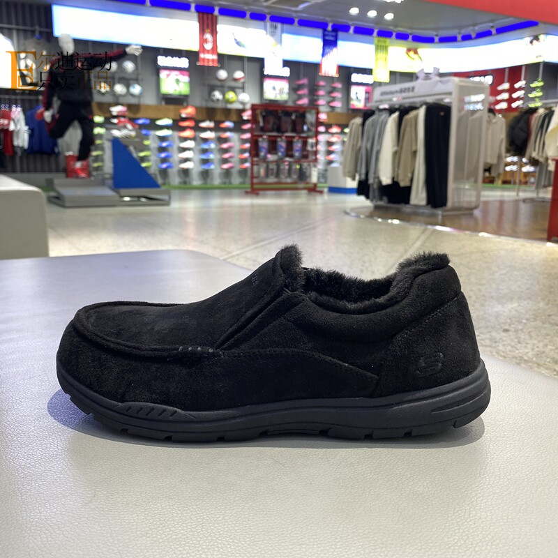 Skechers斯凯奇男低帮加绒休闲鞋