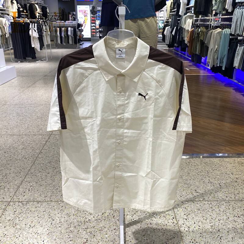 Puma/彪马男士翻领短袖T恤