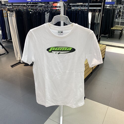 PUMA/彪马男士纯棉短袖T恤