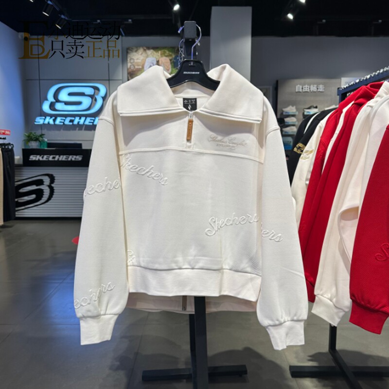 Skechers斯凯奇女款2026新款翻领半拉链休闲运动套头卫衣L126W007