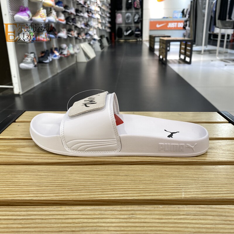 Puma彪马正品全新拖鞋