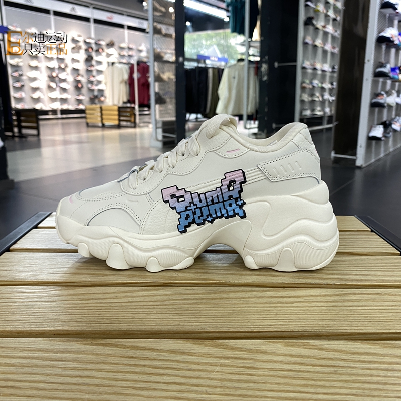 Puma/彪马正品全新休闲鞋