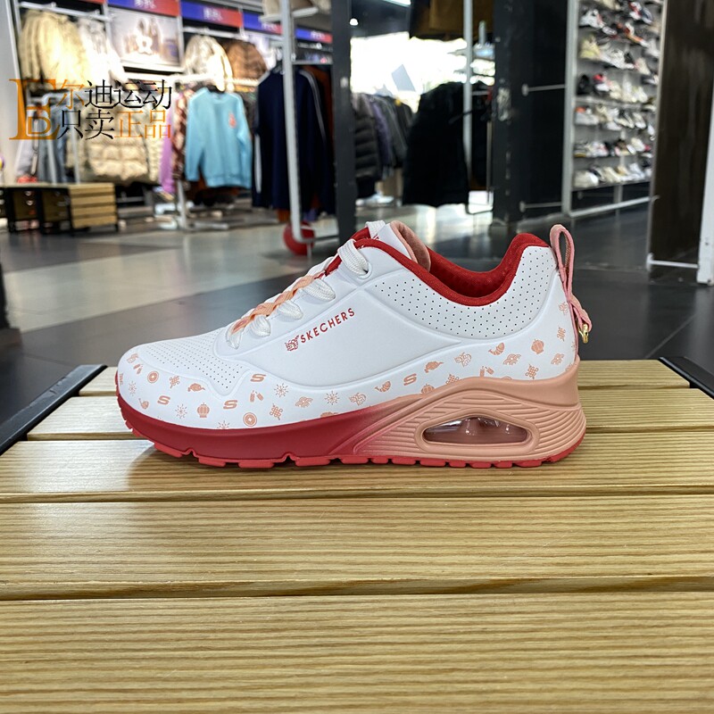 Skechers斯凯奇女气垫跑步鞋