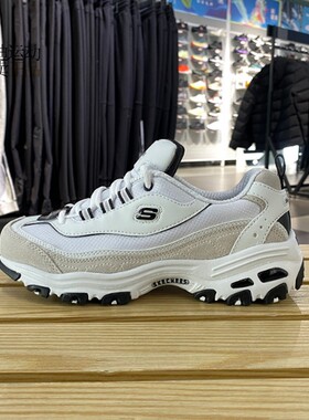 Skechers斯凯奇正品全新