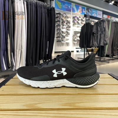 UA安德玛正品全新跑步鞋3