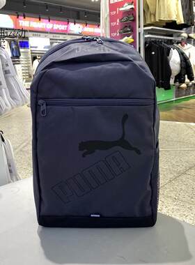 Puma/彪马正品全新双肩包
