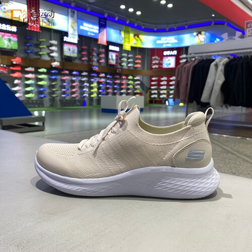 Skechers/斯凯奇女一脚蹬休闲鞋