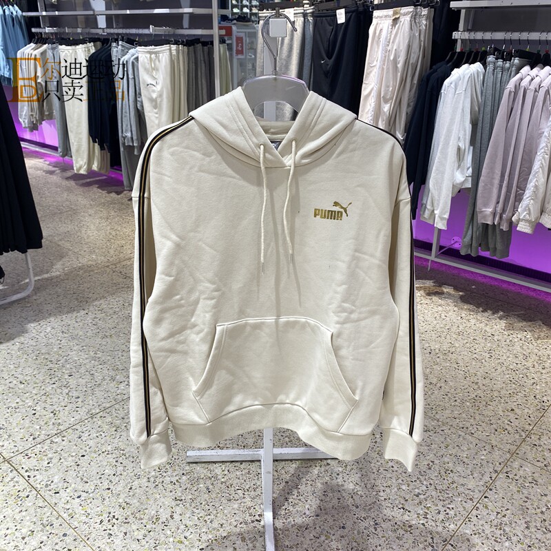 Puma/彪马女装新款运动服保暖休闲套头衫加绒连帽卫衣685332-87