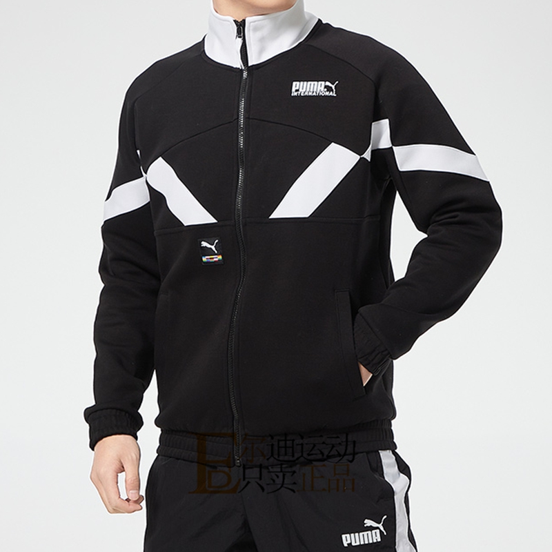 puma彪马男装透气立领休闲夹克