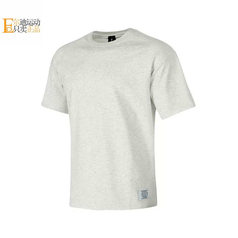 Skechers/斯凯奇正品全新