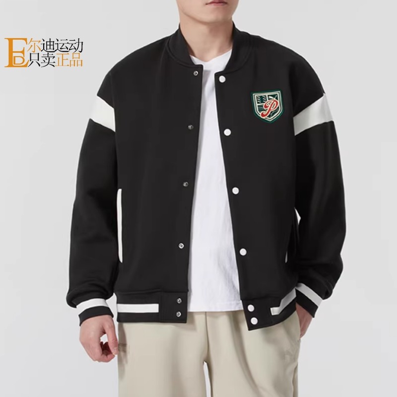 PUMA/彪马男士夹克棒球外套