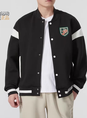 PUMA/彪马男士新款复古拼接撞色运动休闲飞行夹克棒球外套632529