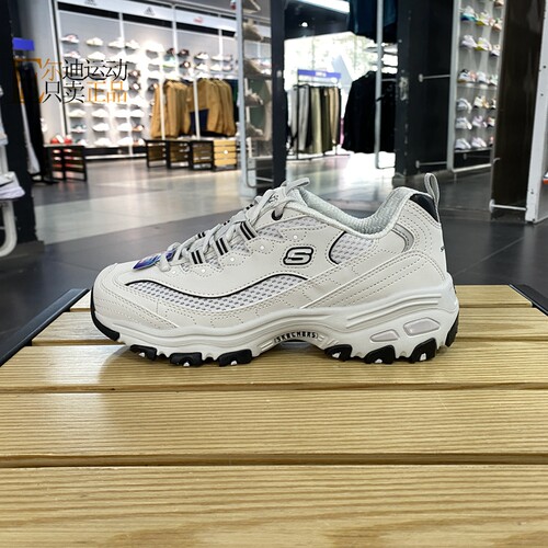 skechers斯凯奇女复古休闲鞋