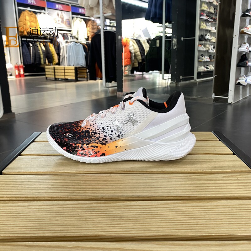 UnderArmour安德玛男实战篮球鞋