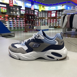 低帮运动休闲熊猫鞋 缓震老爹鞋 237236 斯凯奇男2026新款 Skechers