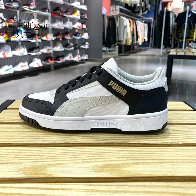 PUMA彪马正品全新休闲鞋
