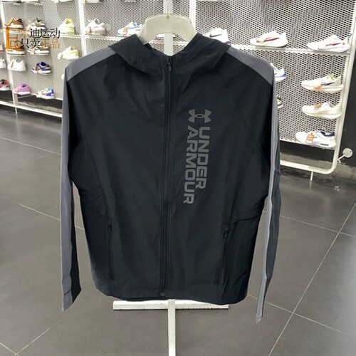 UnderArmour/安德玛男连帽夹克