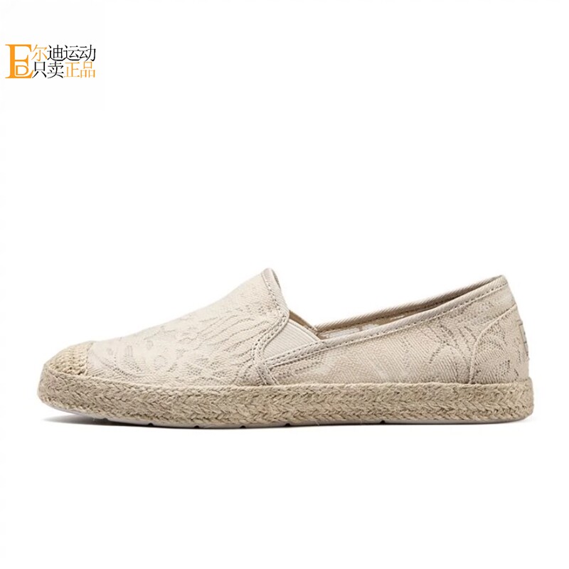 Skechers/斯凯奇女鞋新款复古镂花拼接透气EVA一脚蹬休闲鞋113025