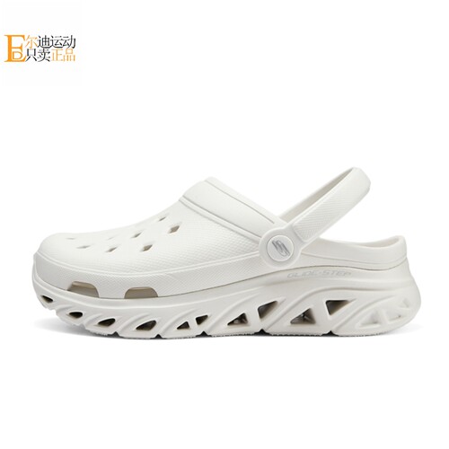 Skechers/斯凯奇正品全新