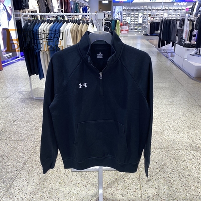 安德玛/UA男加绒套头卫衣