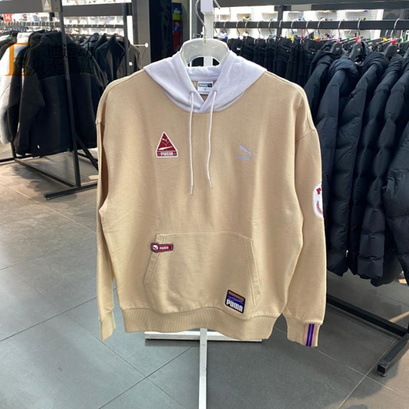 PUMA/彪马男女连帽套头卫衣