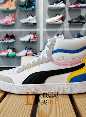 Puma/彪马正品全新休闲鞋