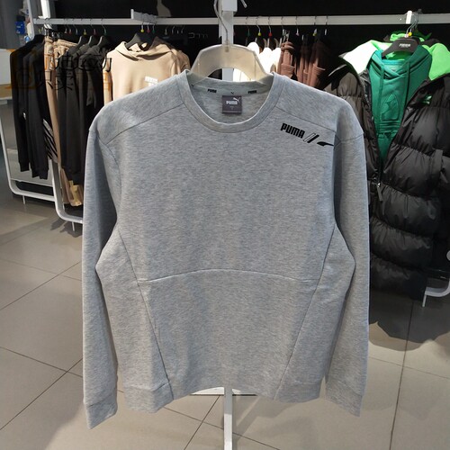 Puma/彪马正品全新卫衣