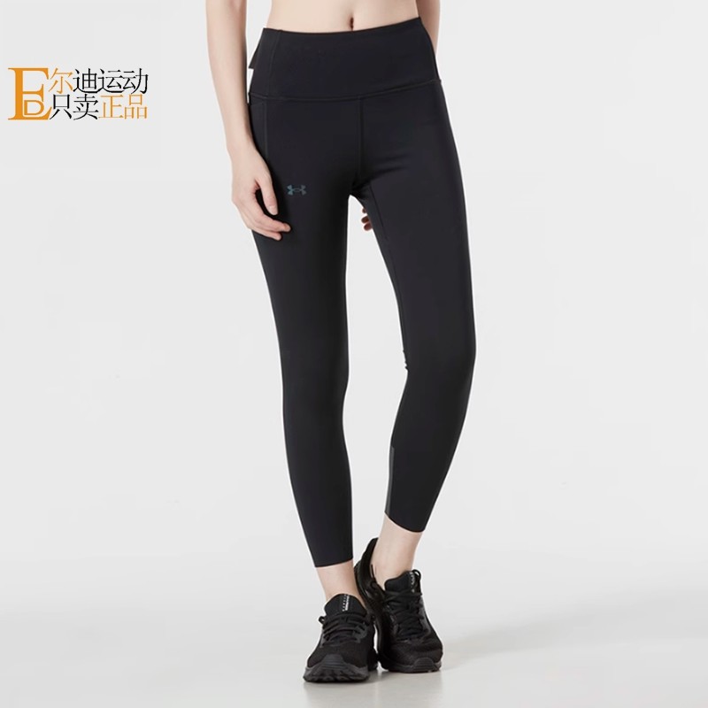 安德玛UA女裤运动紧身裤