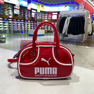 PUMA/彪马女子2026新款运动休闲包斜挎手提包091824-03