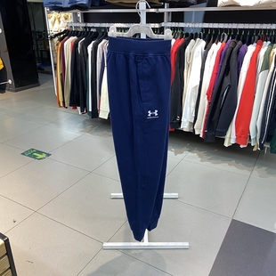 1373362 安德玛UA男裤 1373360 休闲运动保暖抓绒长裤 1374299 新款