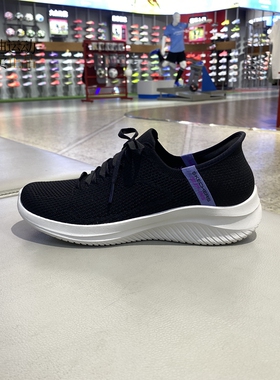 Skechers/斯凯奇女鞋新款舒适运动健步鞋时尚透气休闲鞋150457