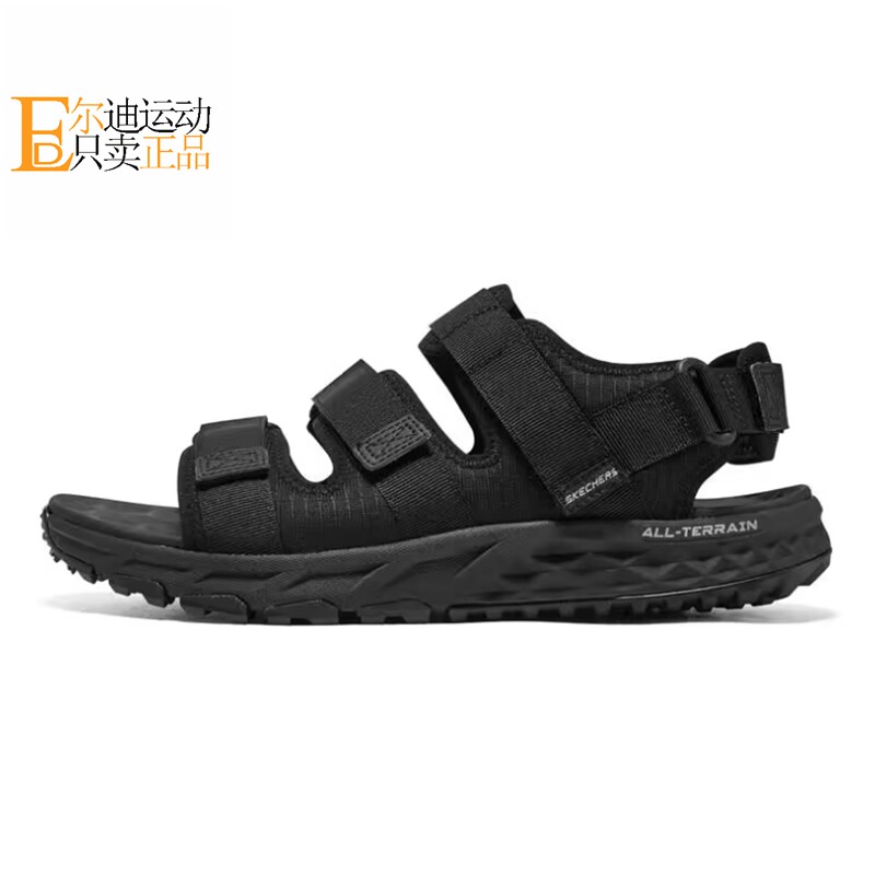 Skechers斯凯奇正品全新